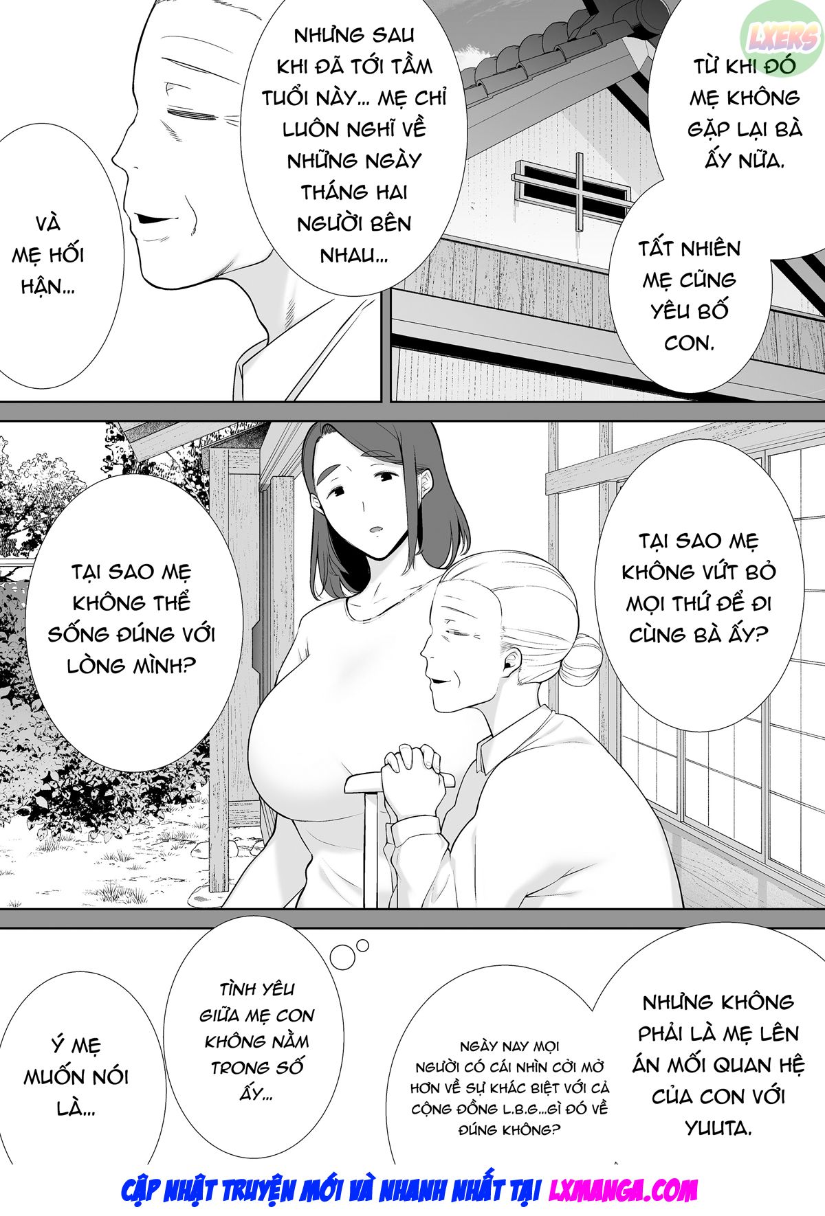 My Mom, My Love Chap 5 - Page 43