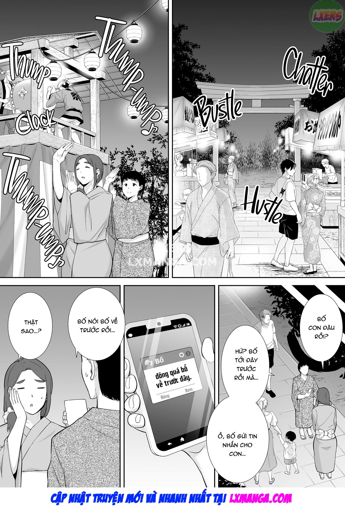 My Mom, My Love Chap 5 - Page 45