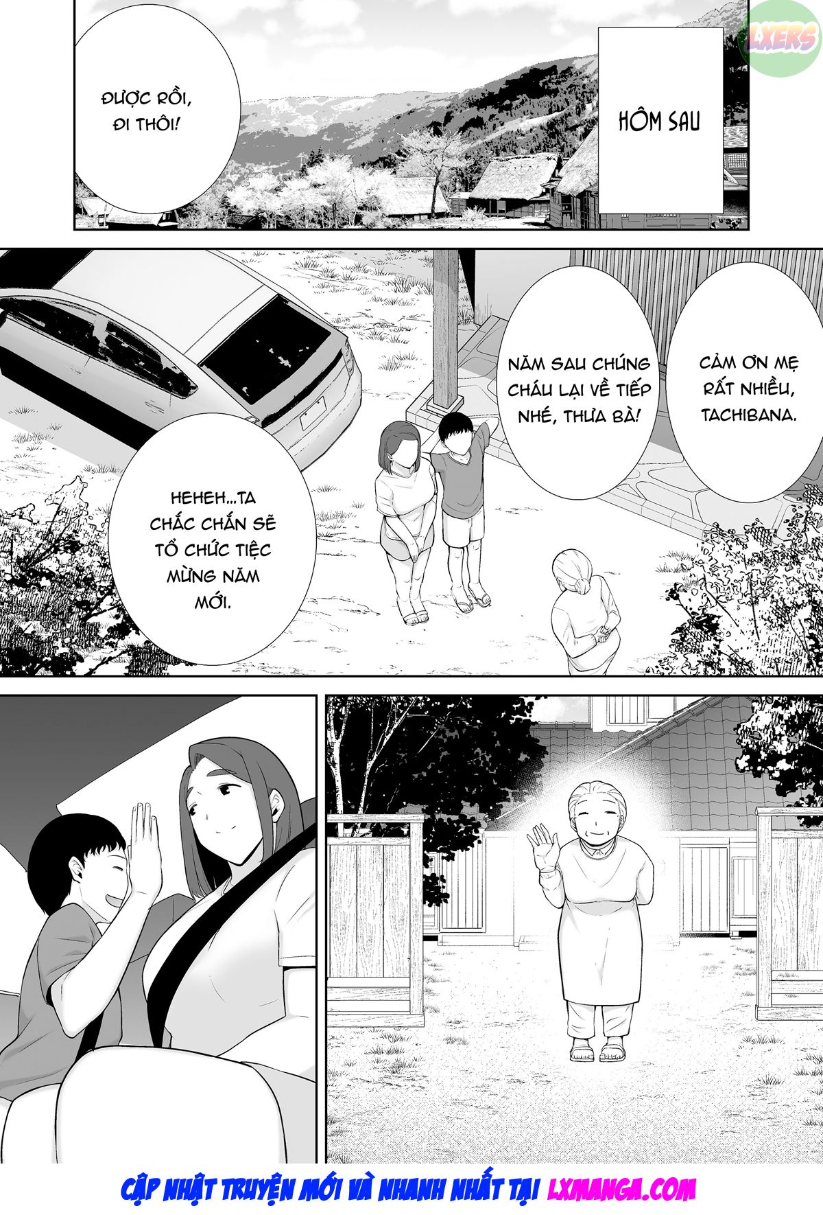 My Mom, My Love Chap 5 - Page 64