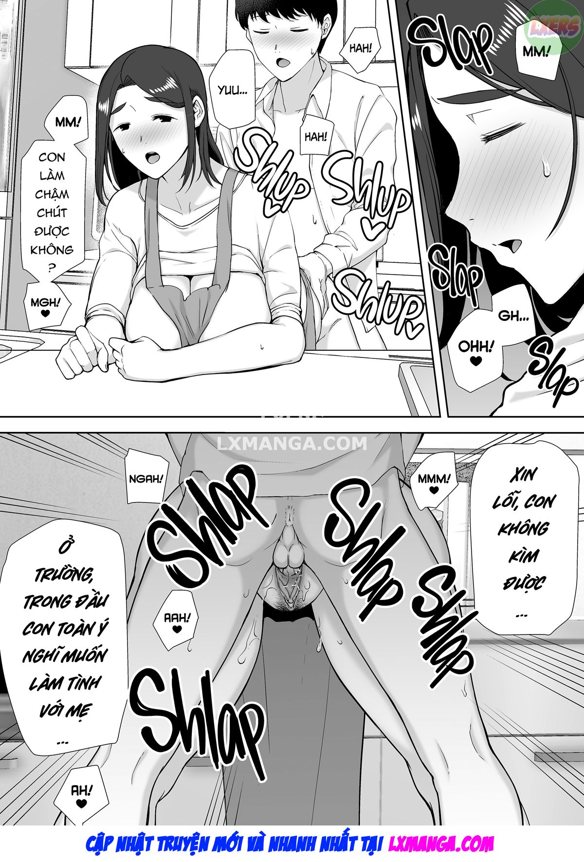 My Mom, My Love Chapter 2 - Page 11