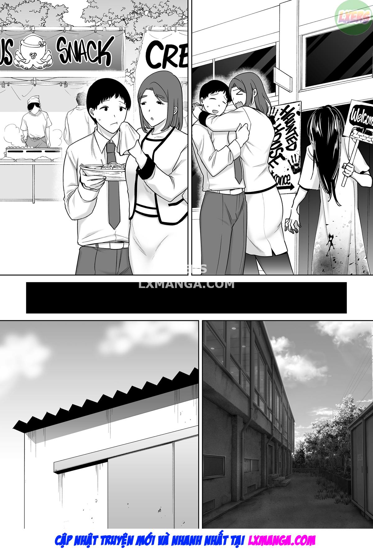 My Mom, My Love Chapter 7 END - Page 13