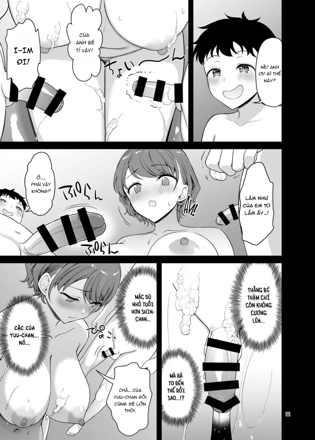 My Mom Turns Into a Slut for My Little Brother, and Him Alone Oneshot - Page 11