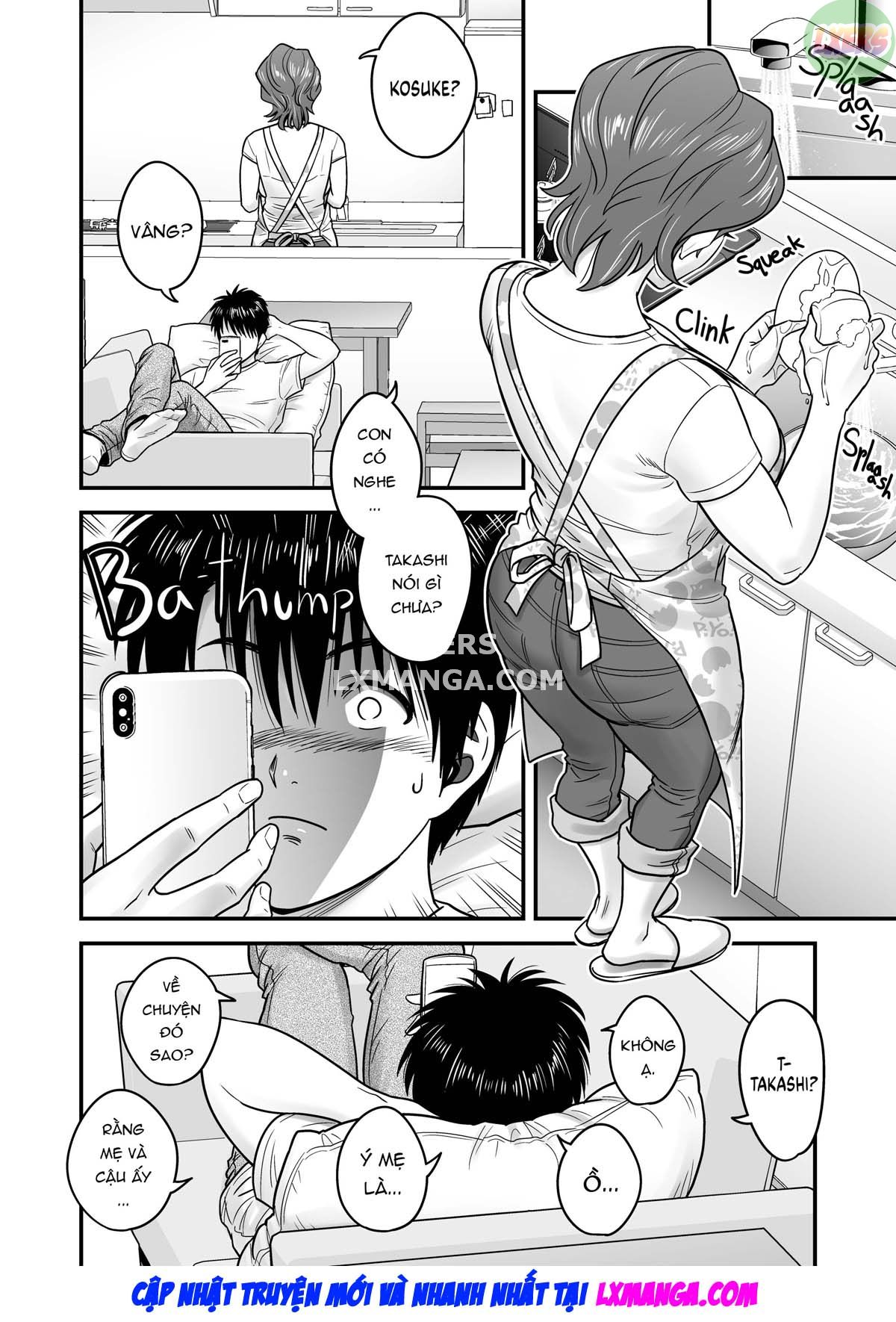 My Mother Fucking Friend Chapter 1 - Page 10