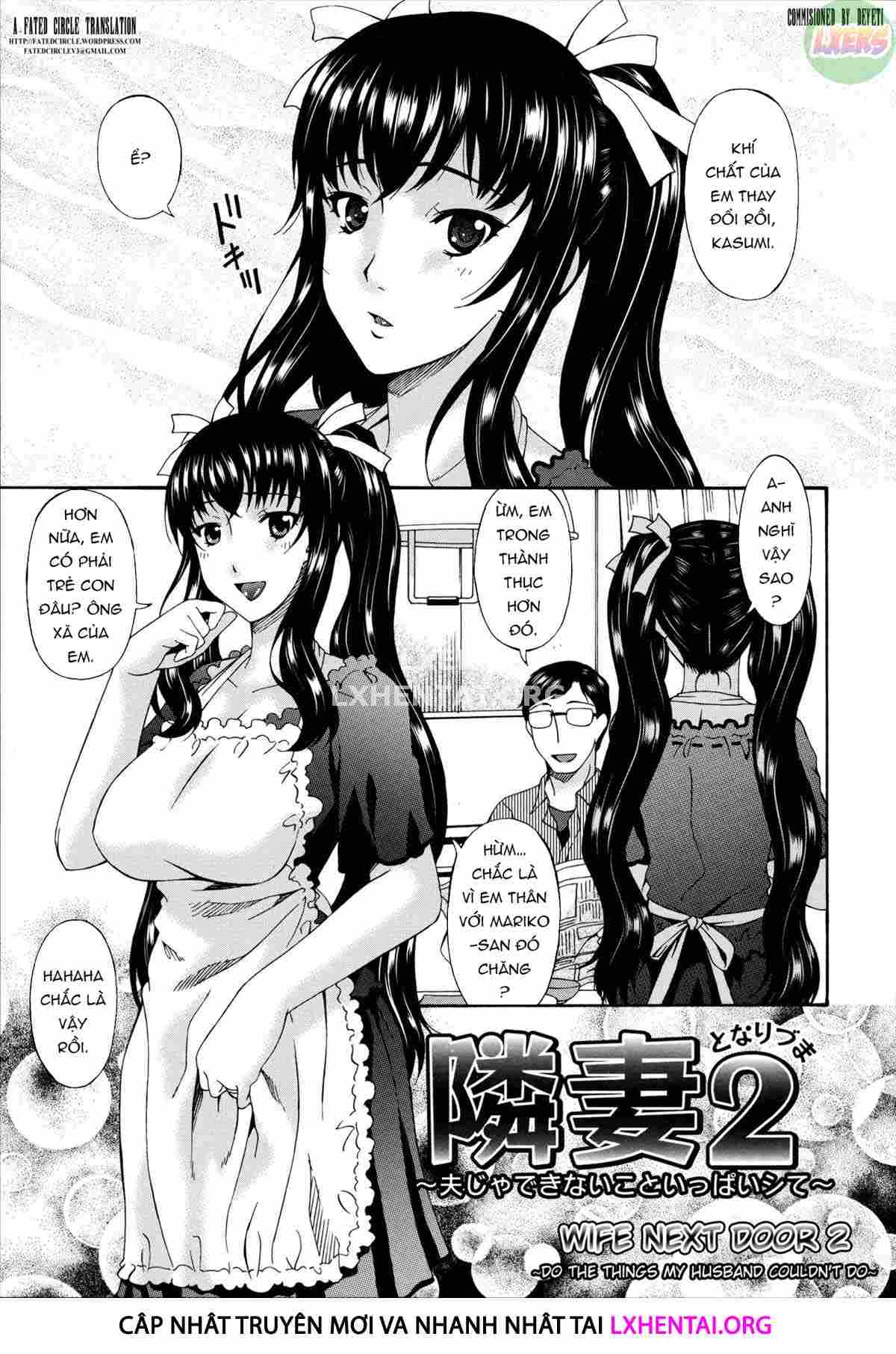 My Mother is My Friend's Slave Chapter 10 END - Page 5