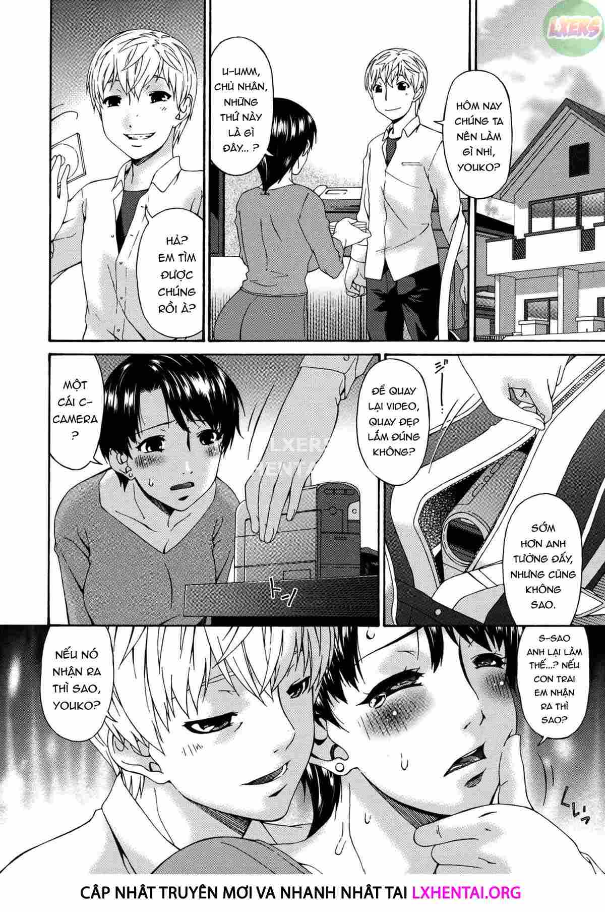 My Mother is My Friend's Slave Chapter 2 - Page 14