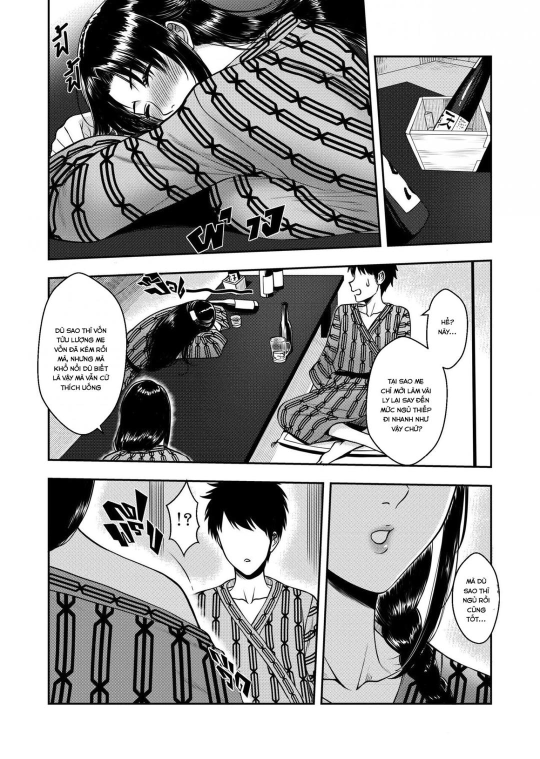 My Oyakodon Oneshot - Page 6