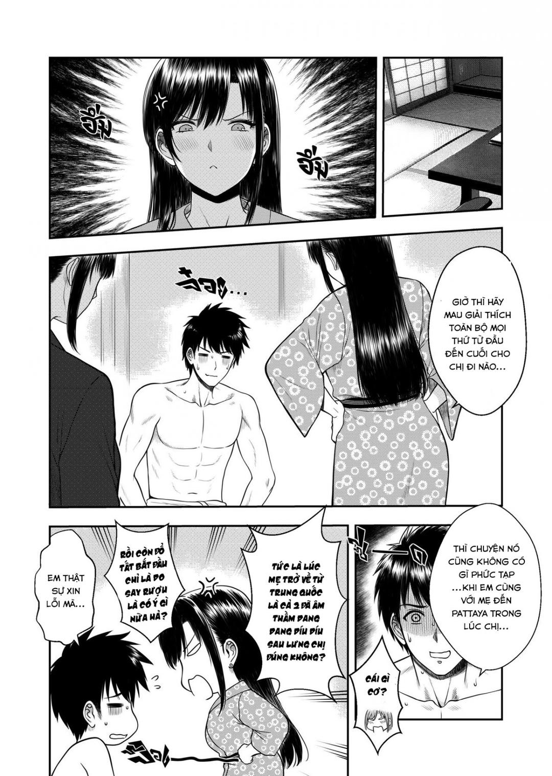 My Oyakodon Oneshot - Page 41