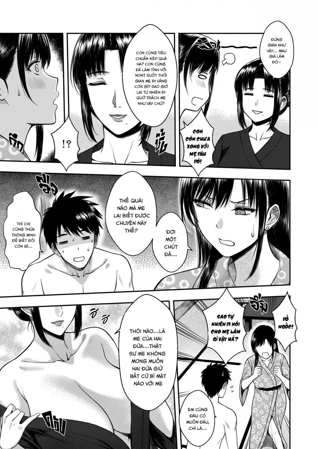 My Oyakodon Oneshot - Page 42