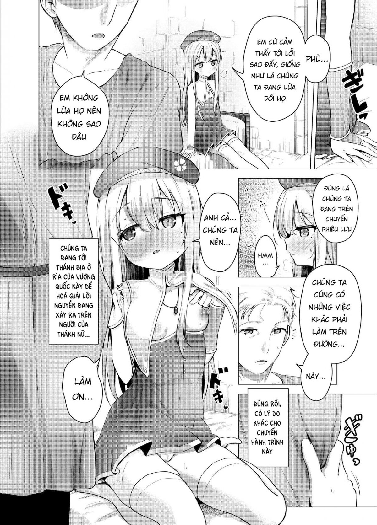 My Sacred and Sexual Sister Oneshot - Page 6