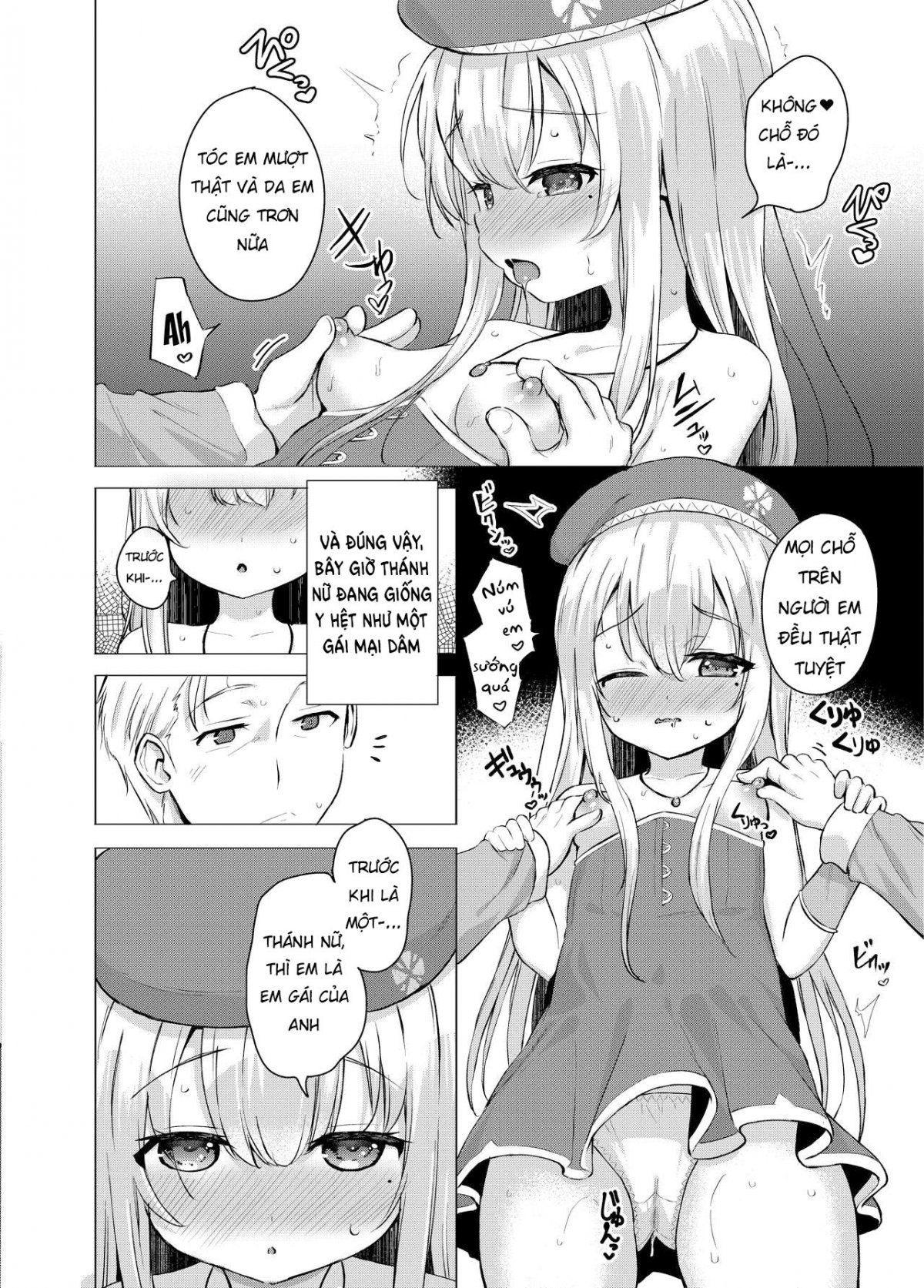 My Sacred and Sexual Sister Oneshot - Page 10