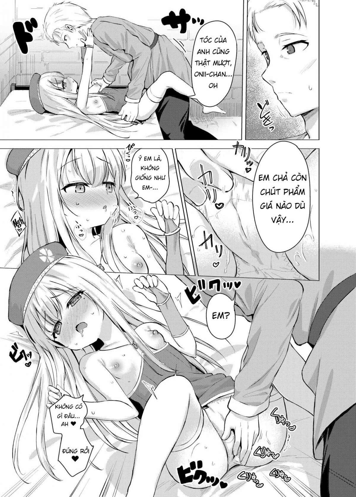 My Sacred and Sexual Sister Oneshot - Page 11