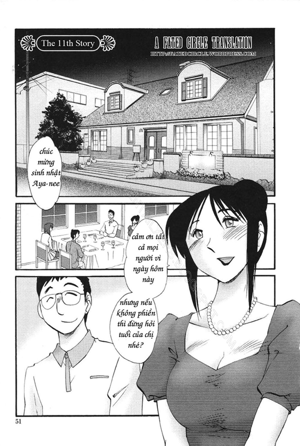 My Sister Is My Wife Chapter 11 - Page 21