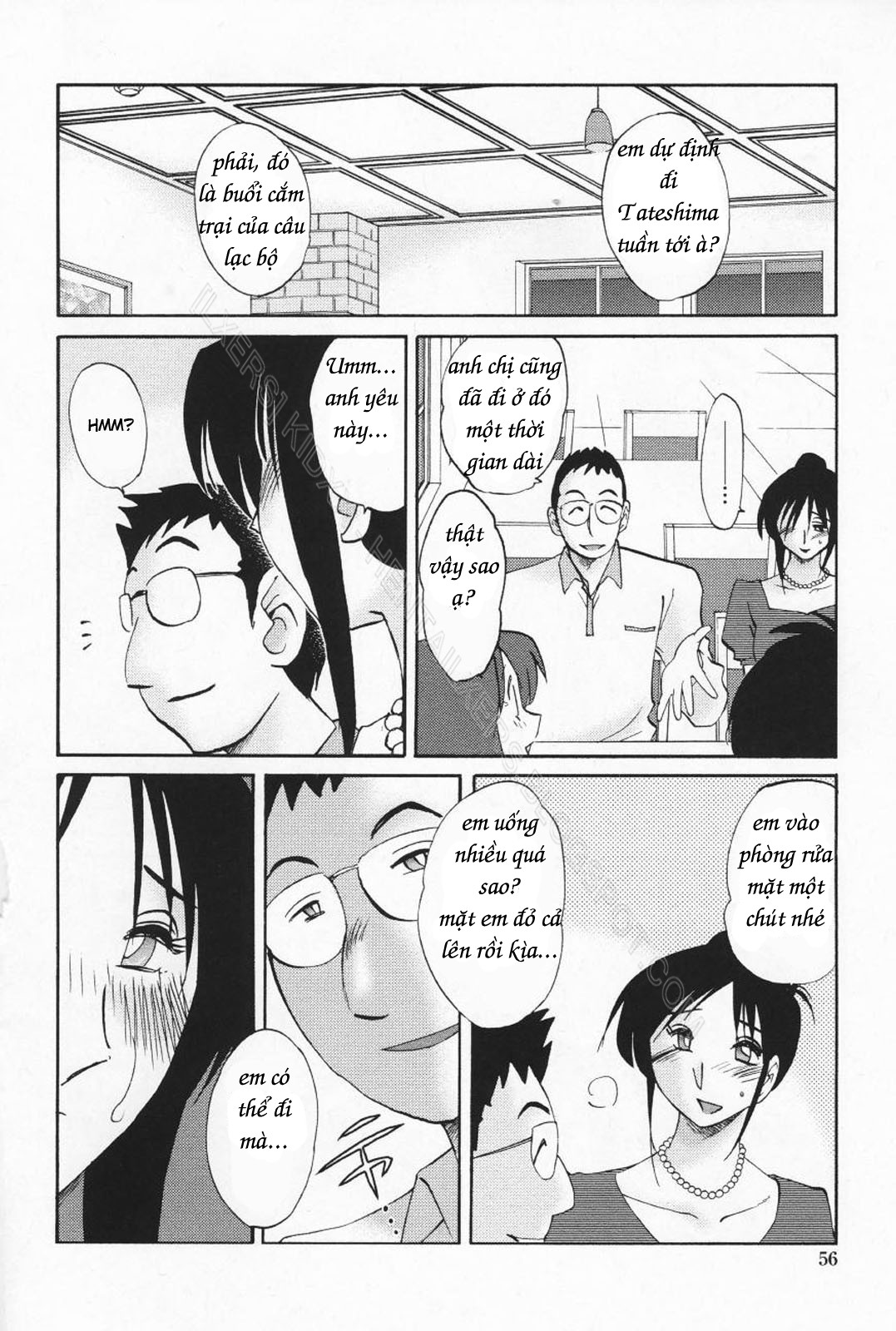 My Sister Is My Wife Chapter 11 - Page 26