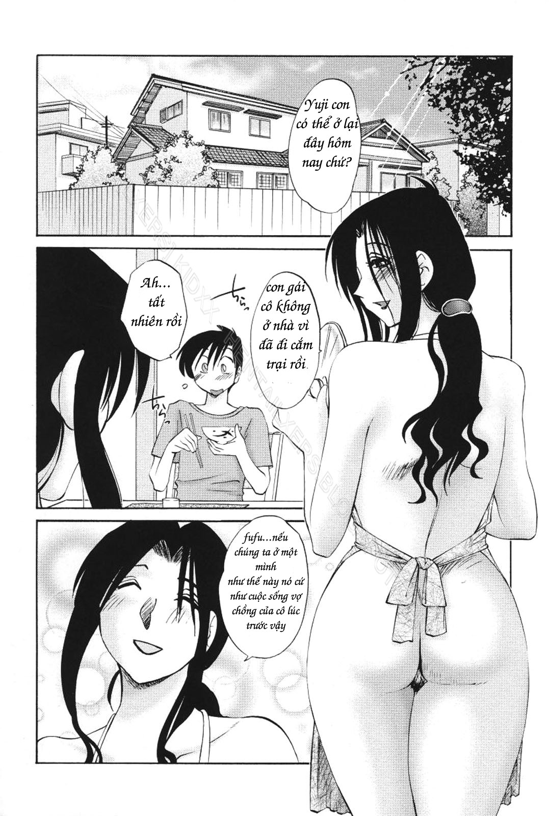 My Sister Is My Wife Chapter 12 - Page 2