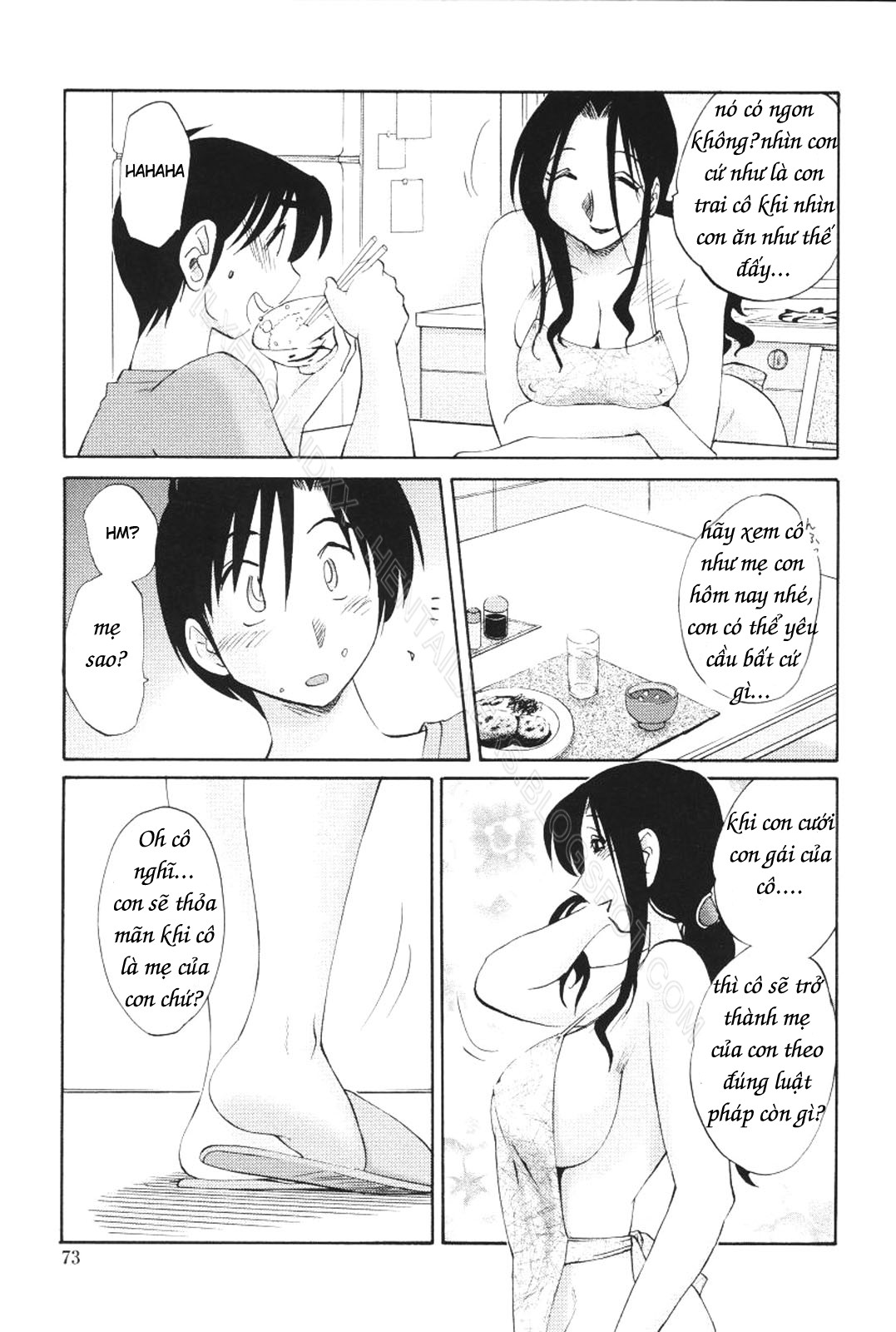 My Sister Is My Wife Chapter 12 - Page 3