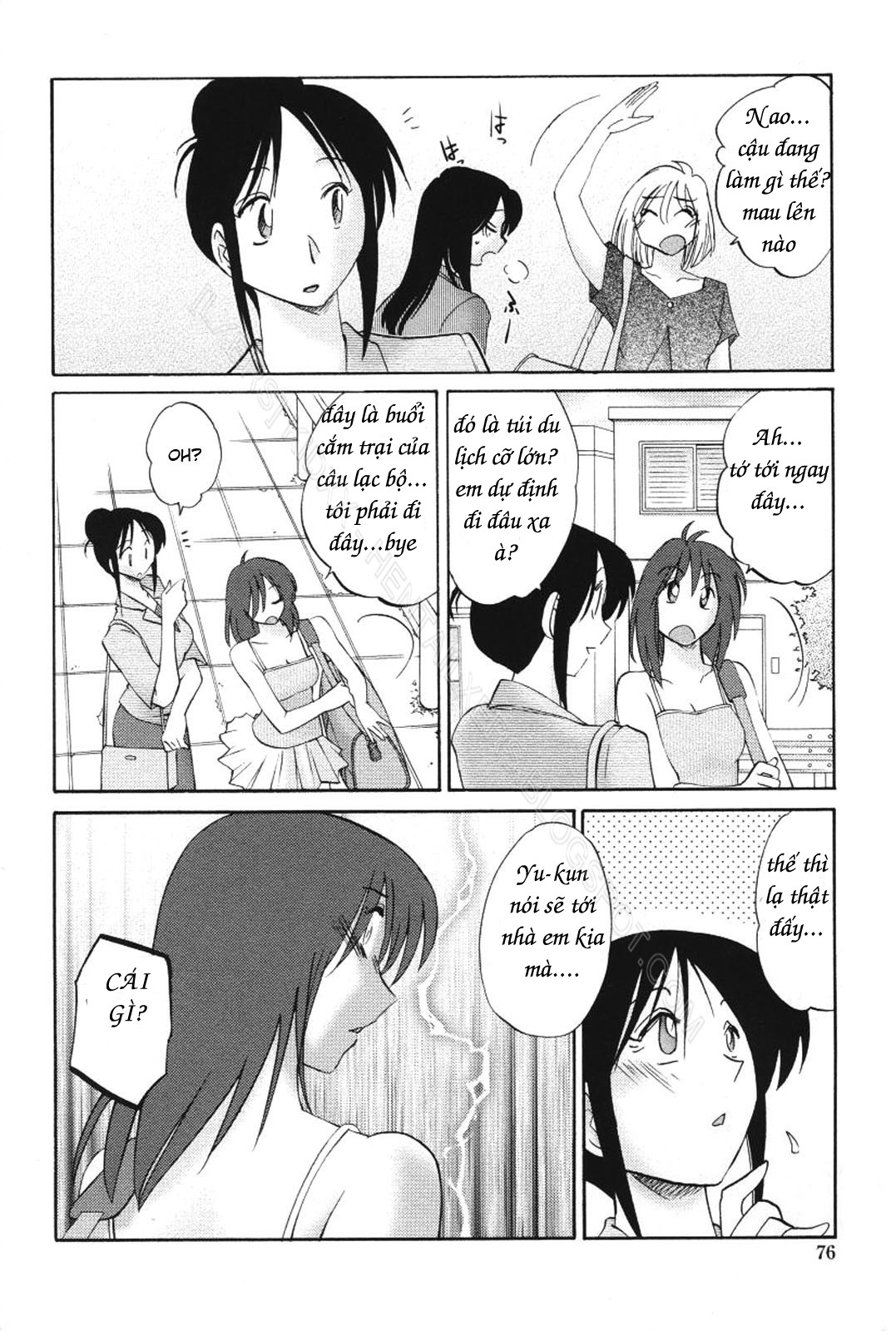 My Sister Is My Wife Chapter 12 - Page 6