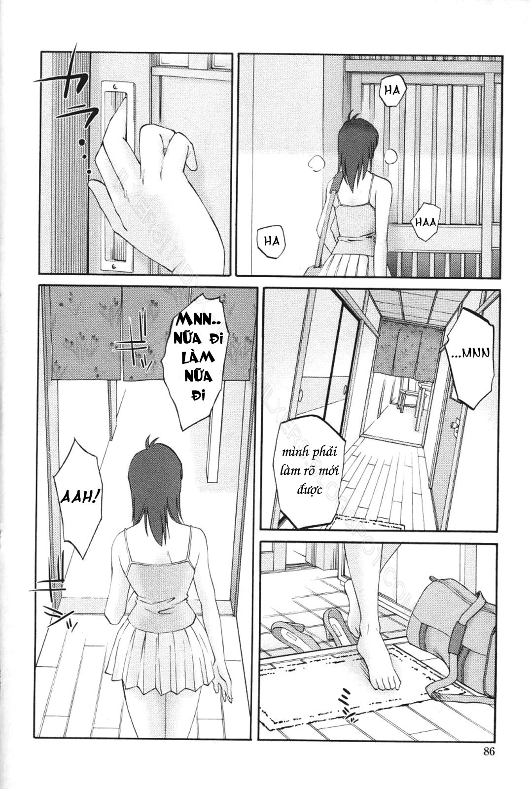 My Sister Is My Wife Chapter 12 - Page 16