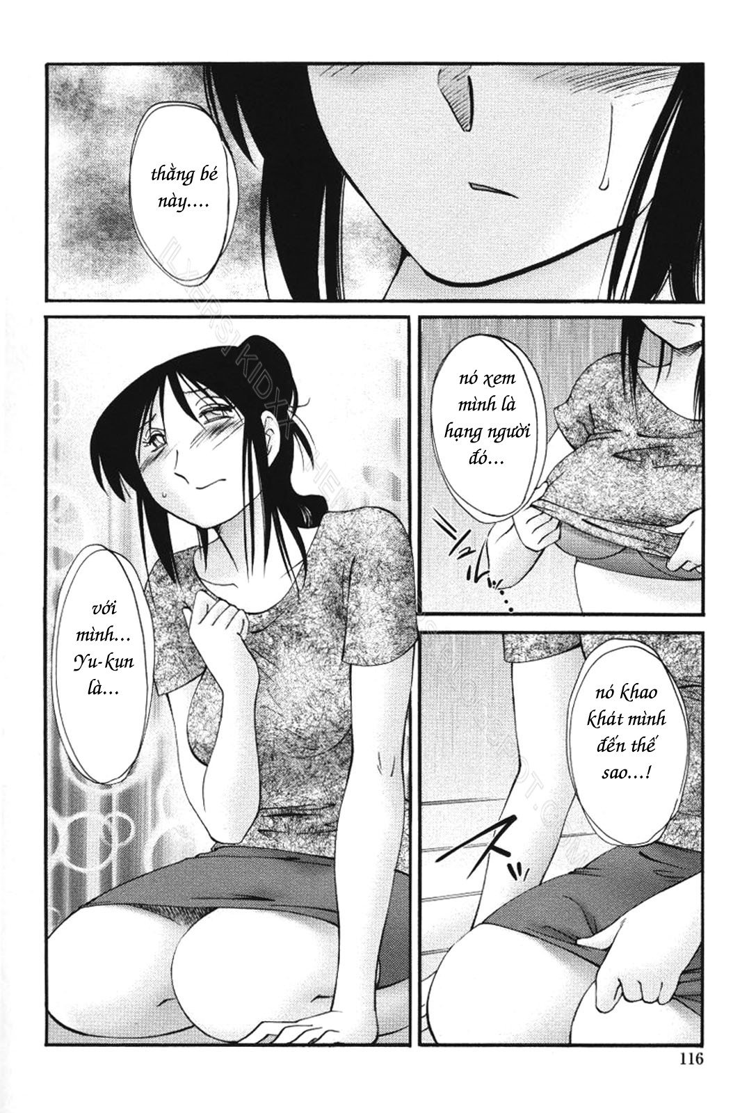 My Sister Is My Wife Chapter 14 - Page 6