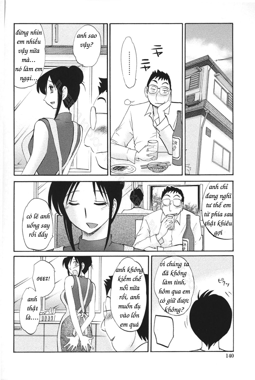 My Sister Is My Wife Chapter 15 - Page 10