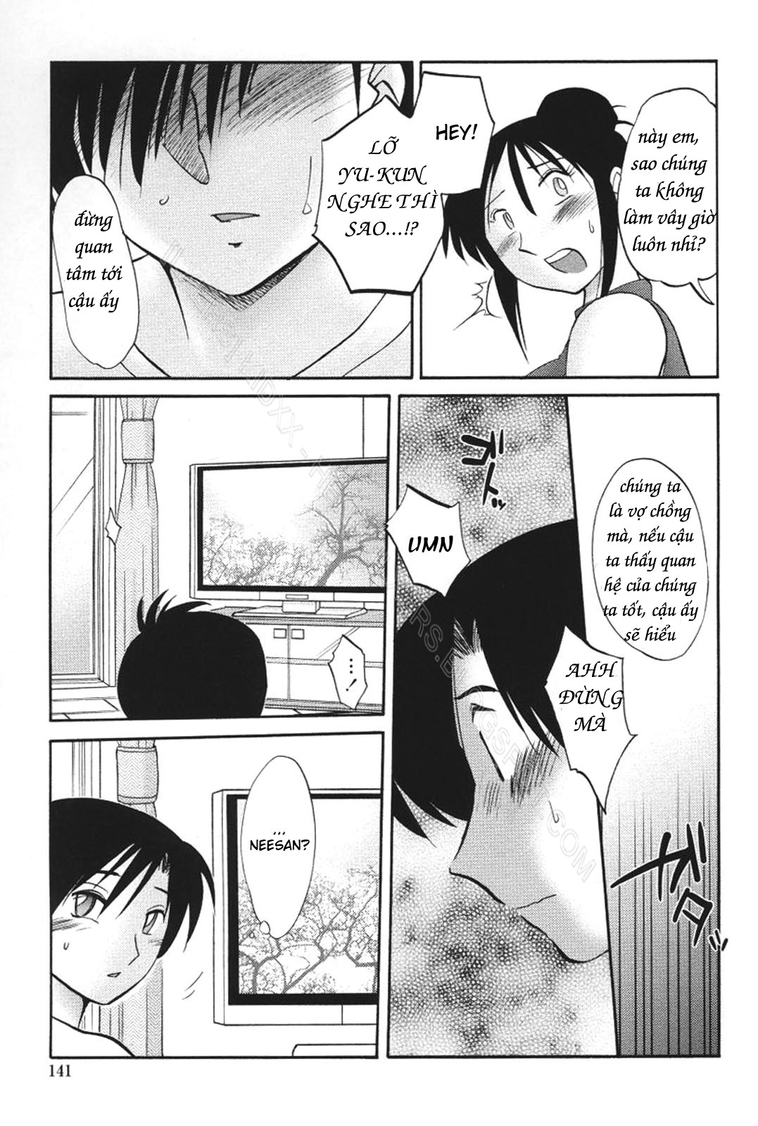 My Sister Is My Wife Chapter 15 - Page 11