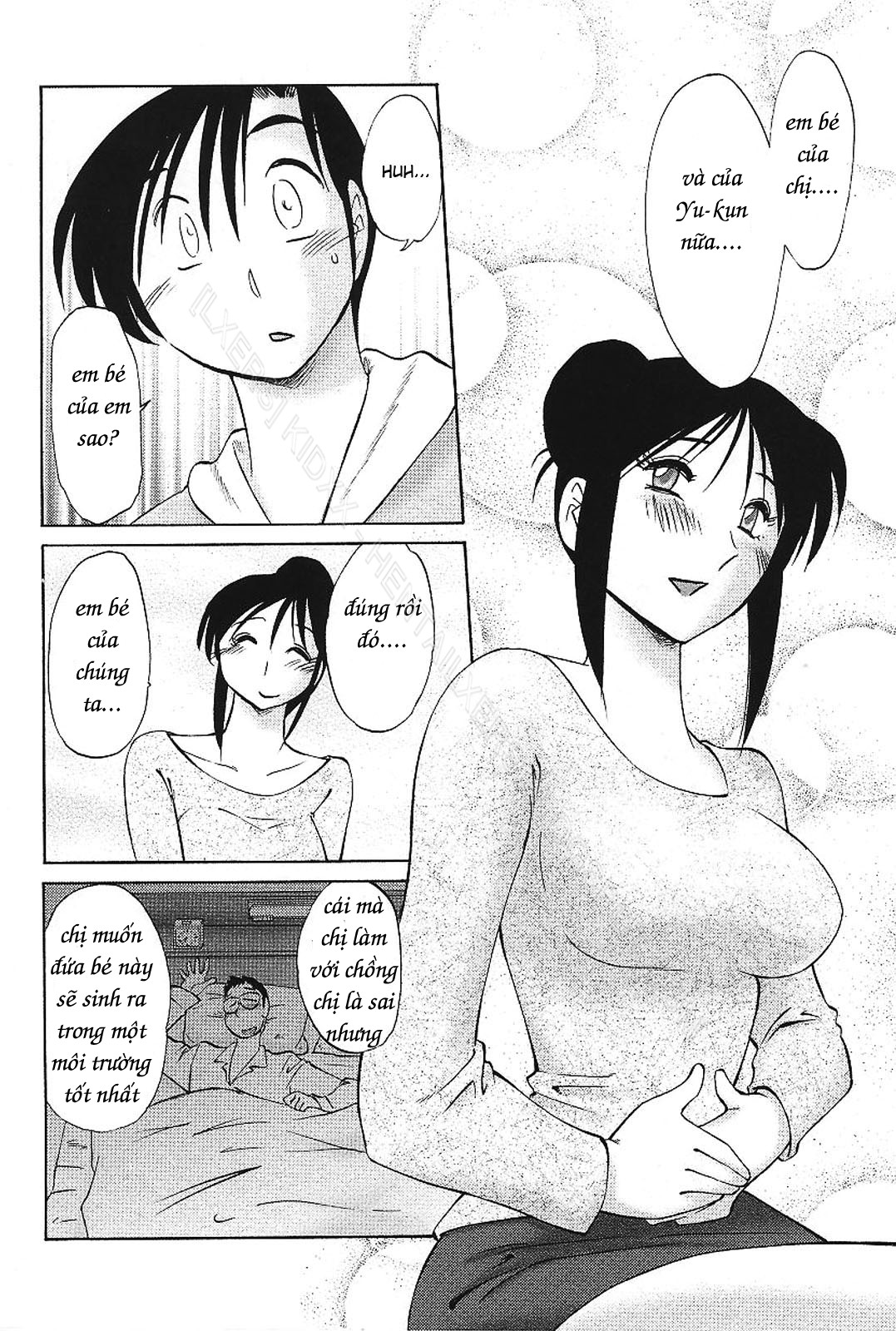 My Sister Is My Wife Chapter 16 END - Page 6