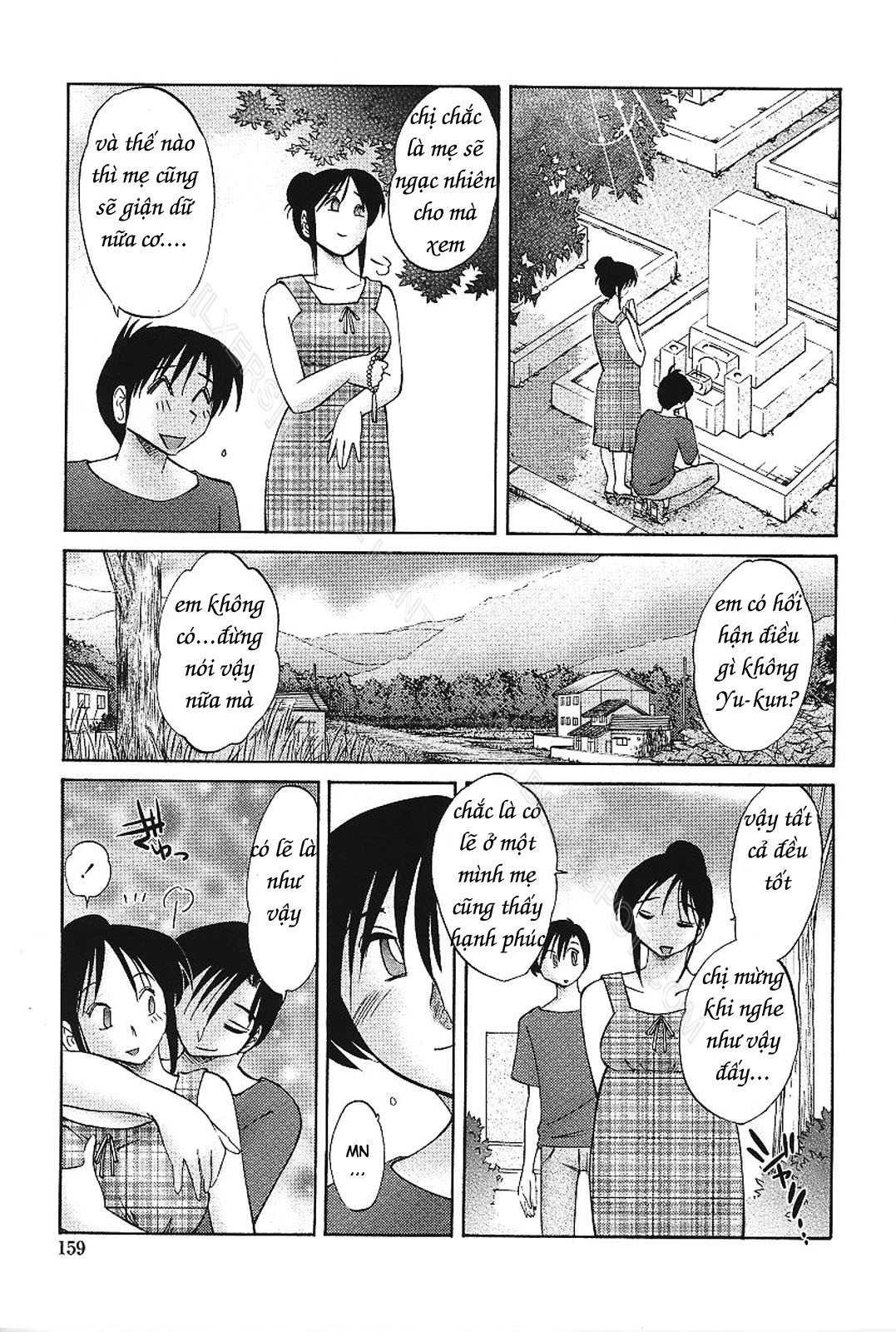 My Sister Is My Wife Chapter 16 END - Page 9