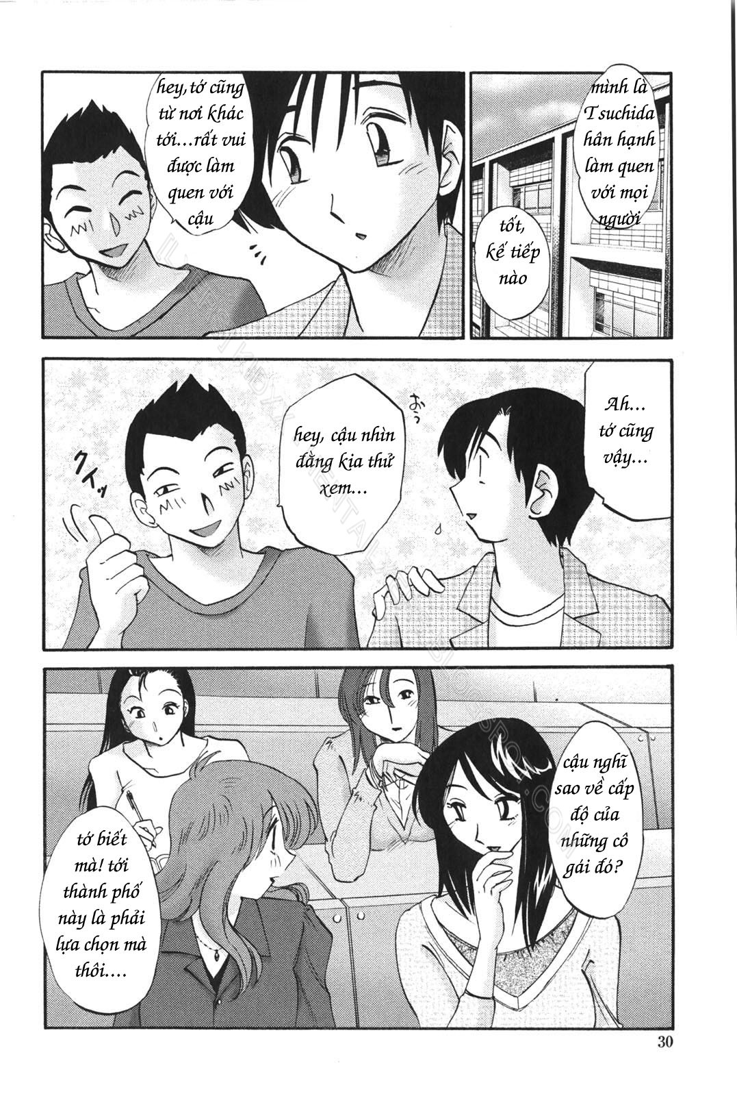 My Sister Is My Wife Chapter 2 - Page 3