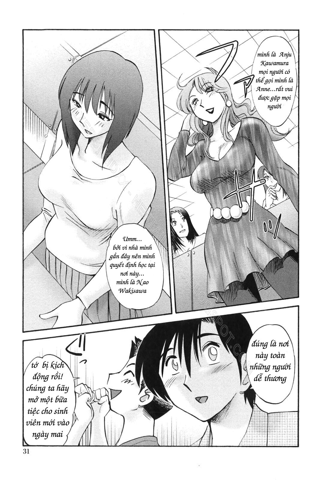 My Sister Is My Wife Chapter 2 - Page 4