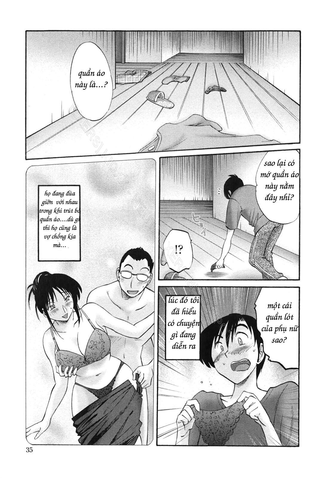 My Sister Is My Wife Chapter 2 - Page 8