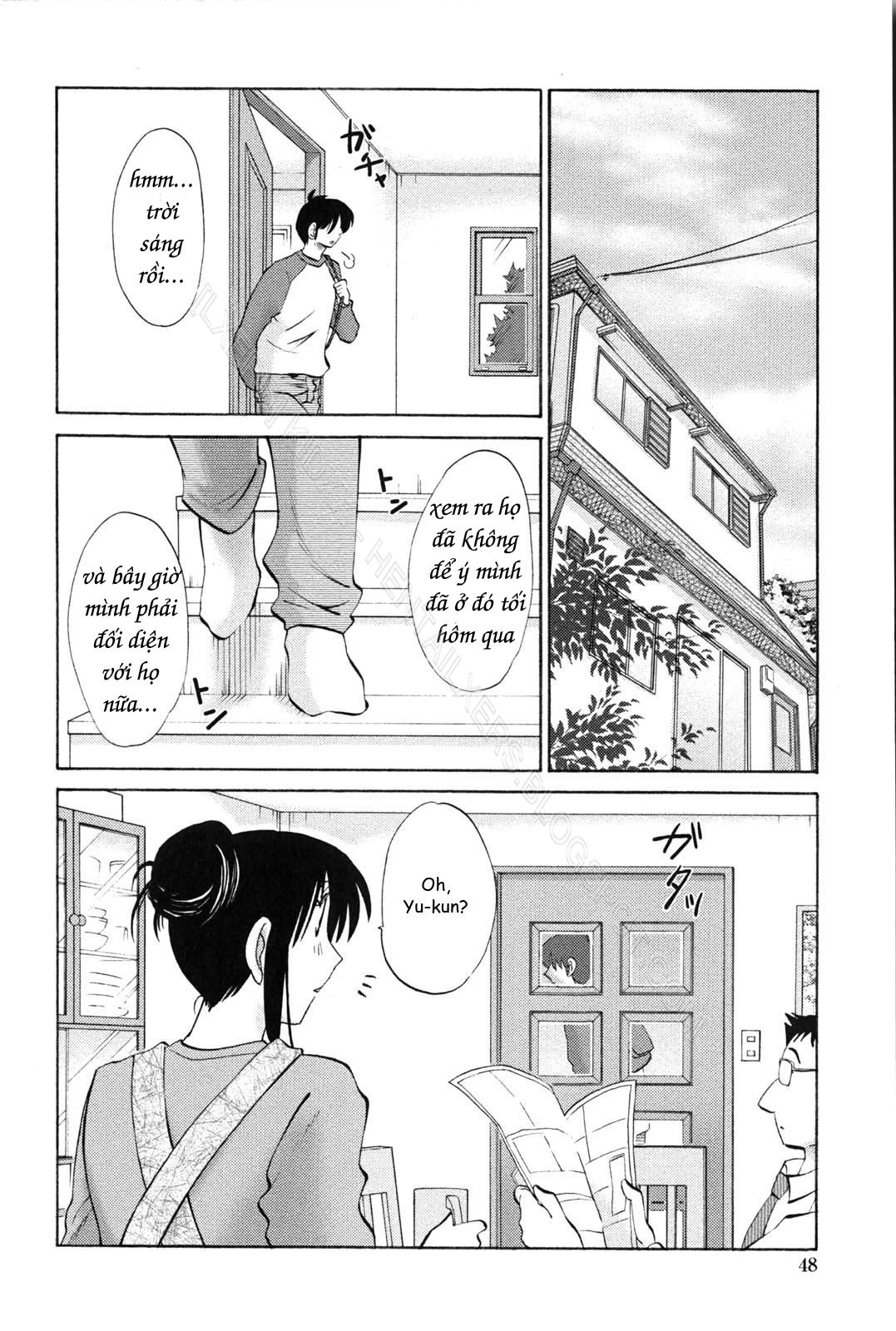 My Sister Is My Wife Chapter 3 - Page 2