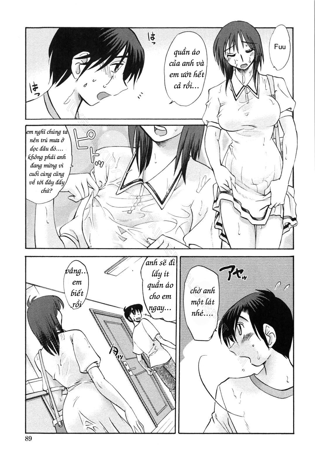 My Sister Is My Wife Chapter 5 - Page 3