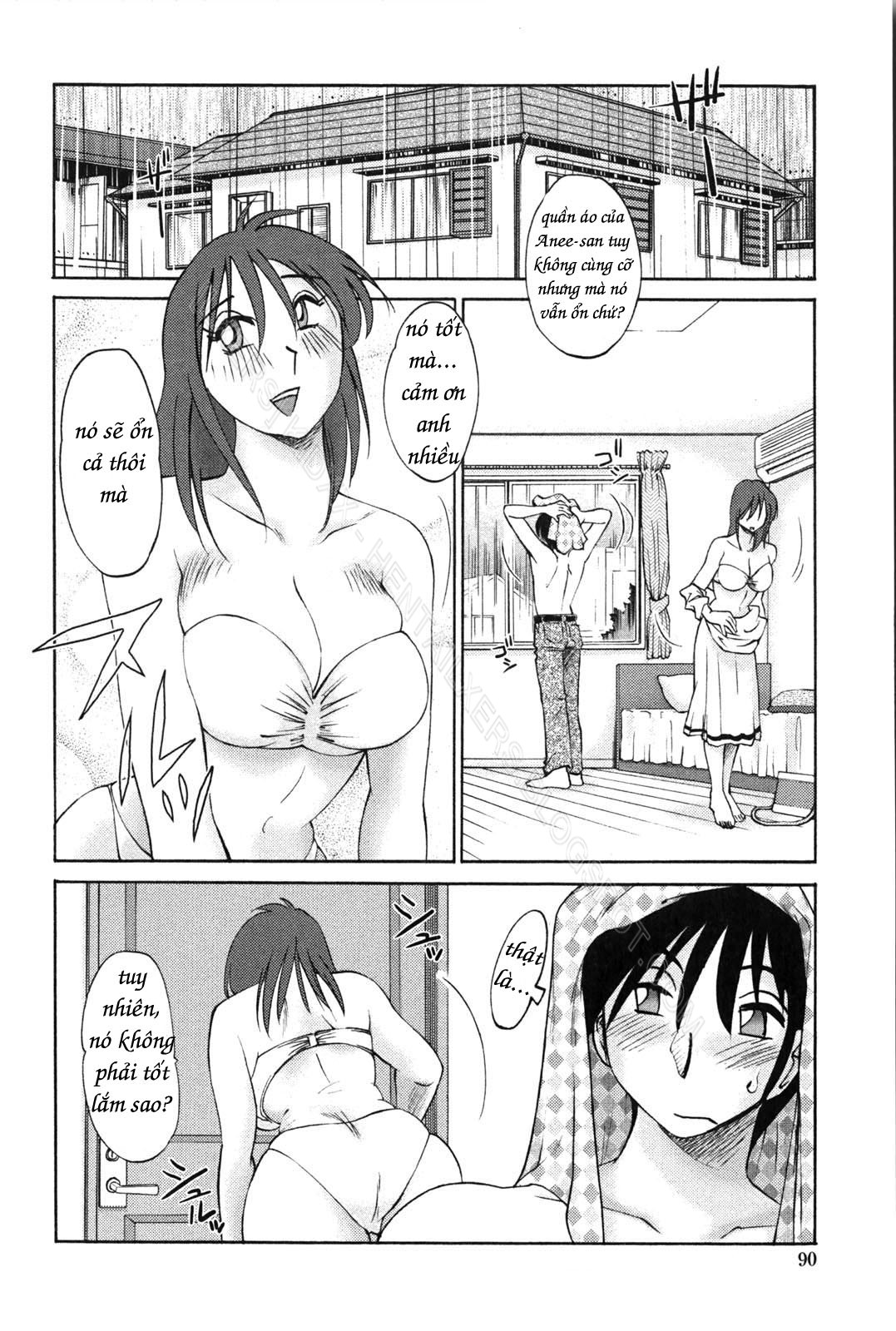 My Sister Is My Wife Chapter 5 - Page 4