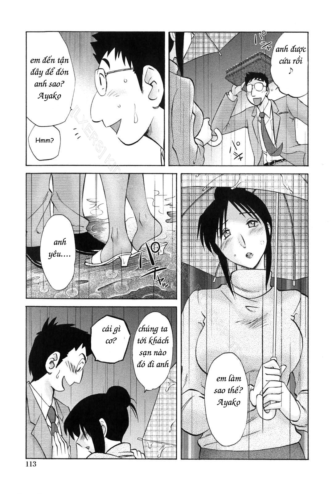 My Sister Is My Wife Chapter 6 - Page 7