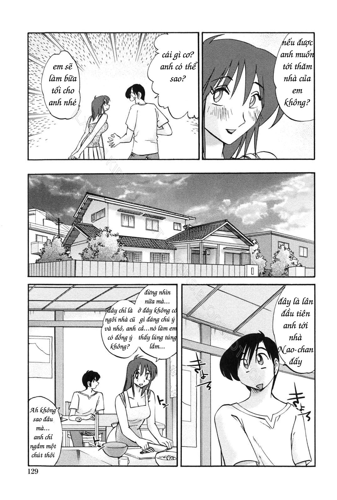 My Sister Is My Wife Chapter 7 - Page 3