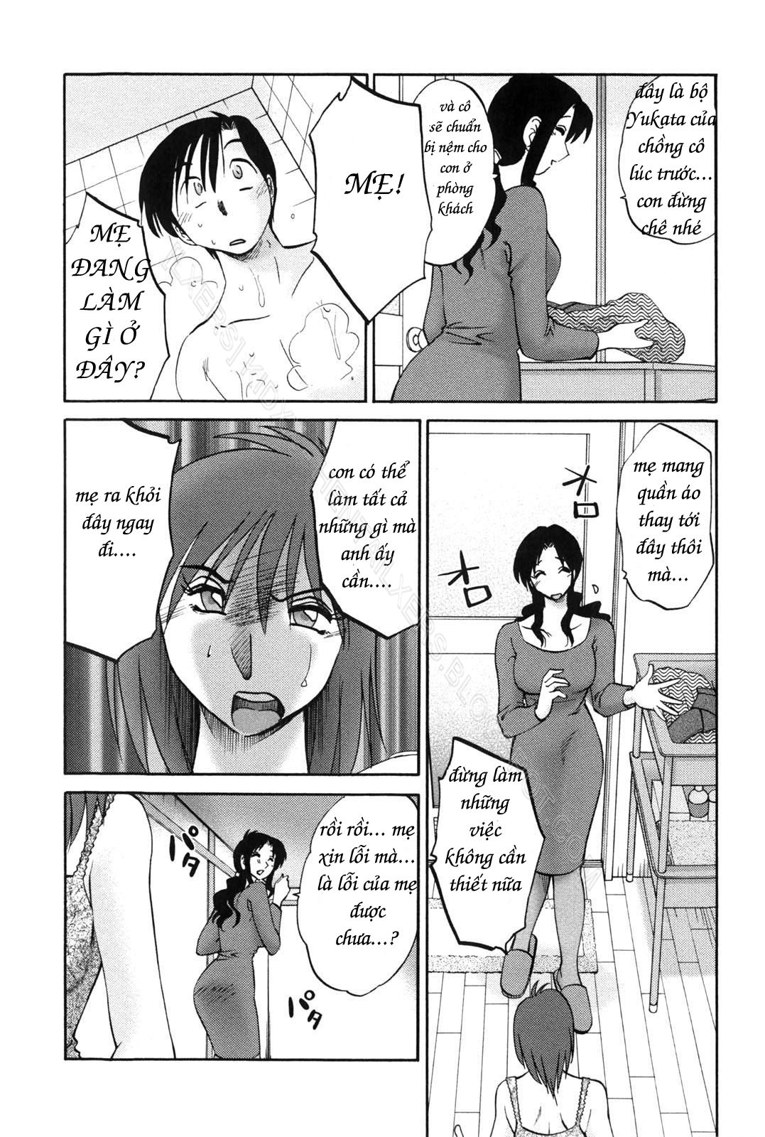 My Sister Is My Wife Chapter 7 - Page 7