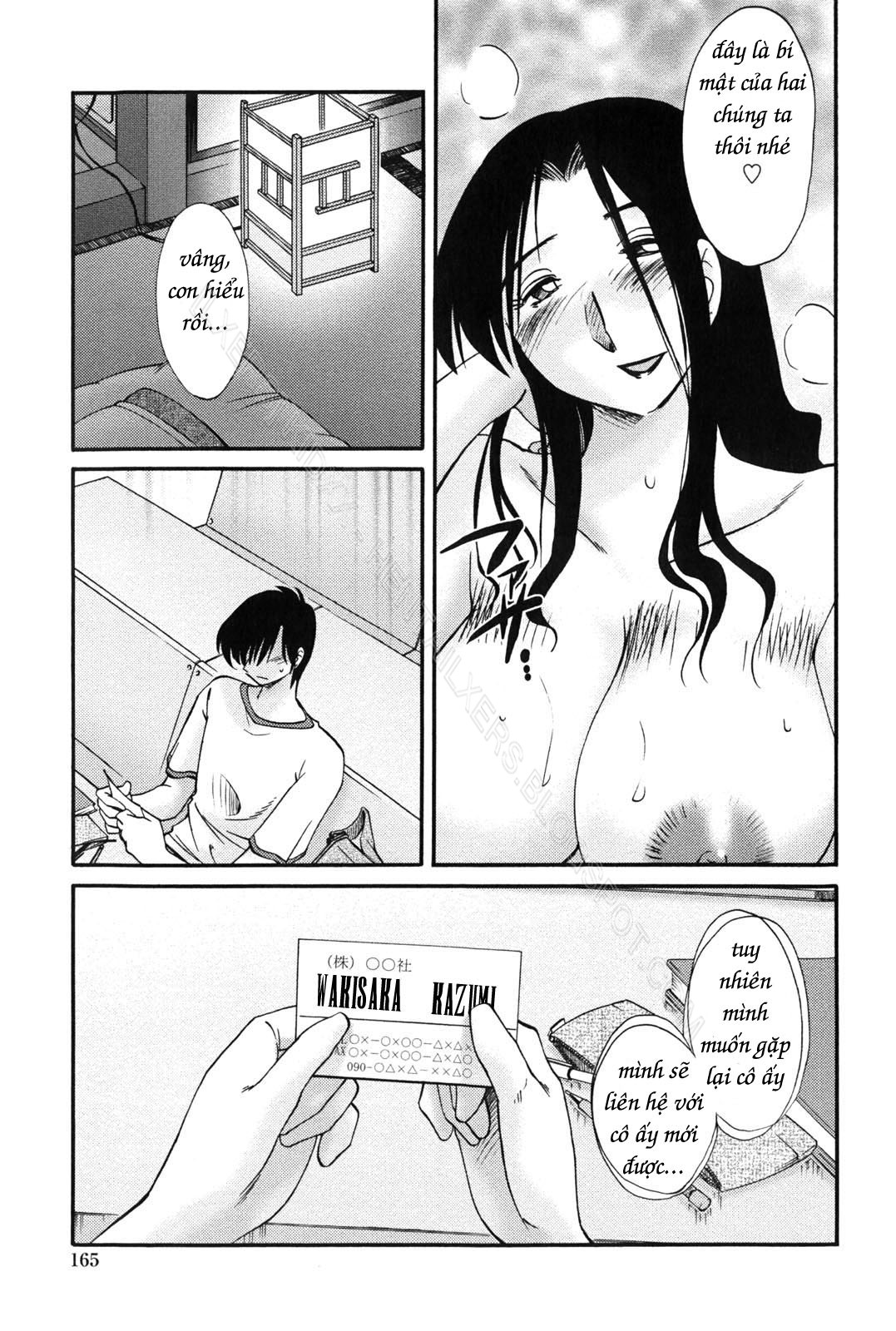 My Sister Is My Wife Chapter 8 - Page 19