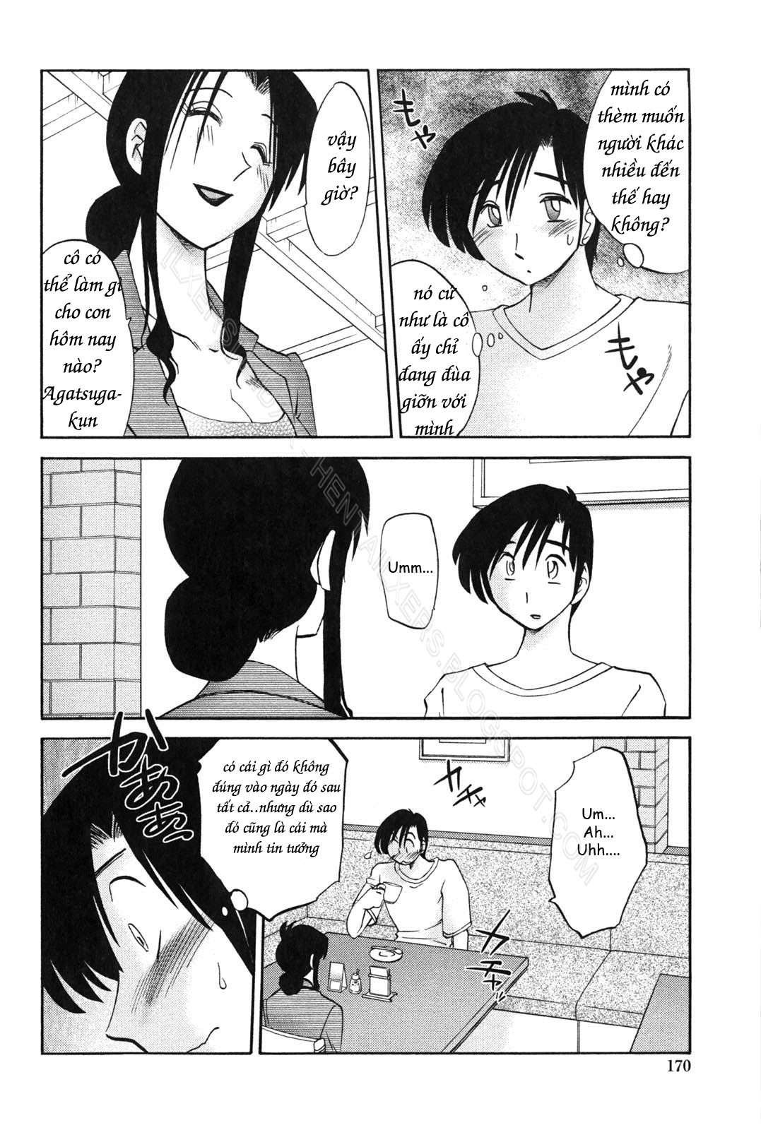 My Sister Is My Wife Chapter 9 - Page 4