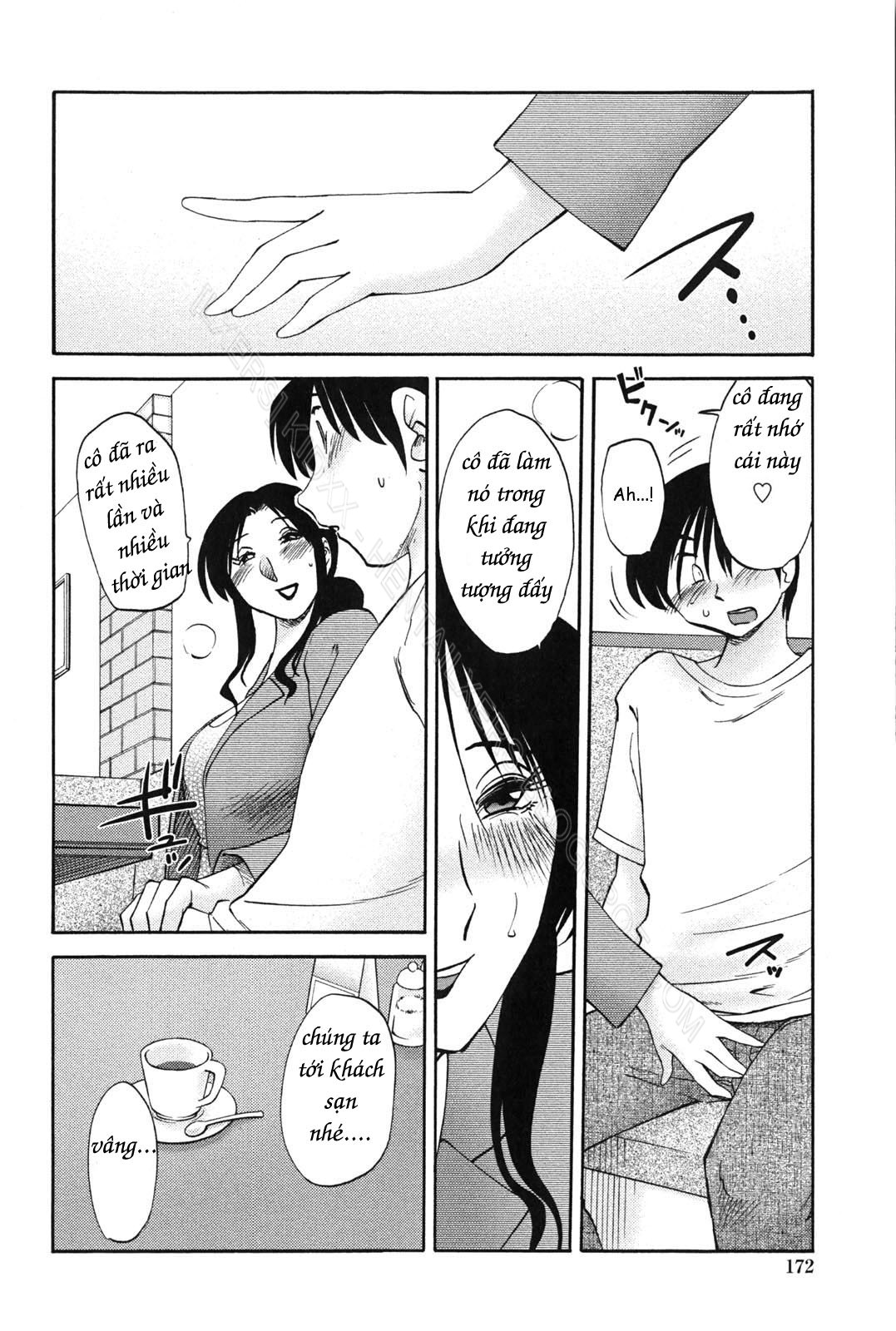 My Sister Is My Wife Chapter 9 - Page 6