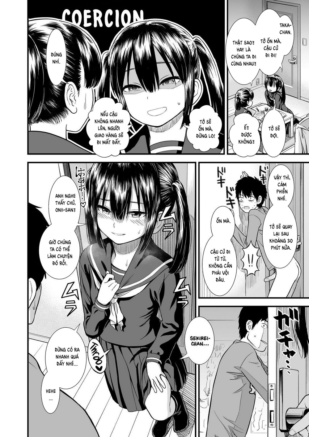 My Sister's Friend, Sekirei-chan Oneshot - Page 8