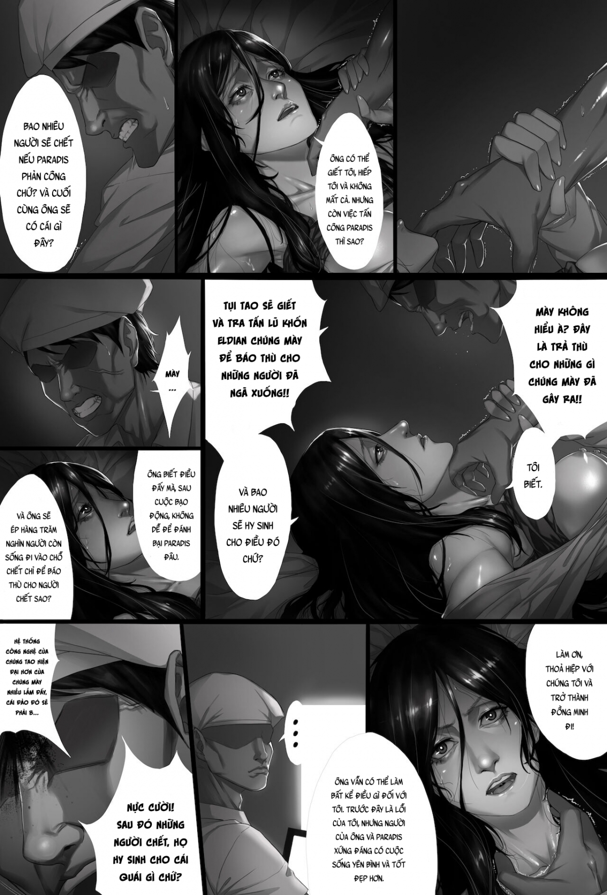 My War Oneshot - Page 15