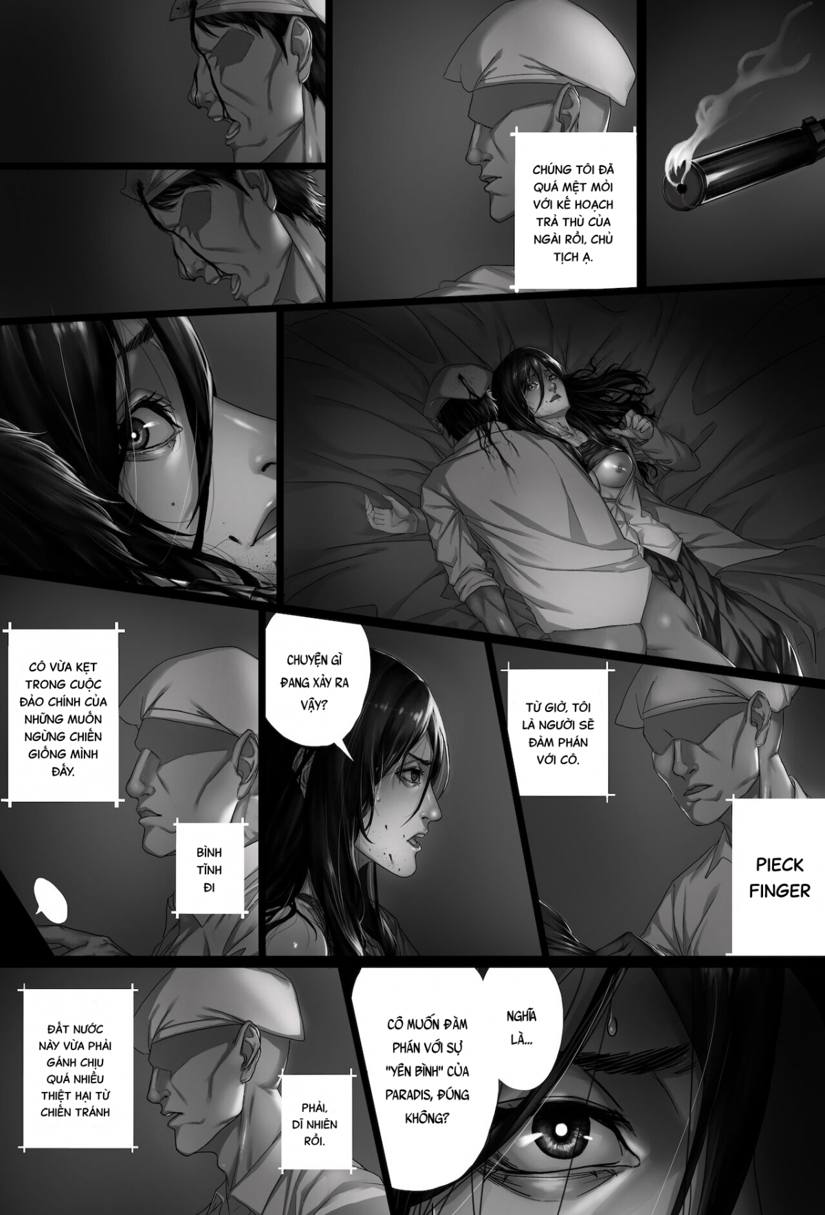 My War Oneshot - Page 16