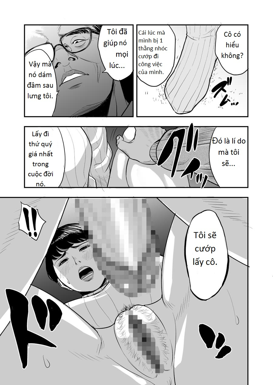 My Wife Is Doing NTR With The Neighbour Oneshot - Page 16