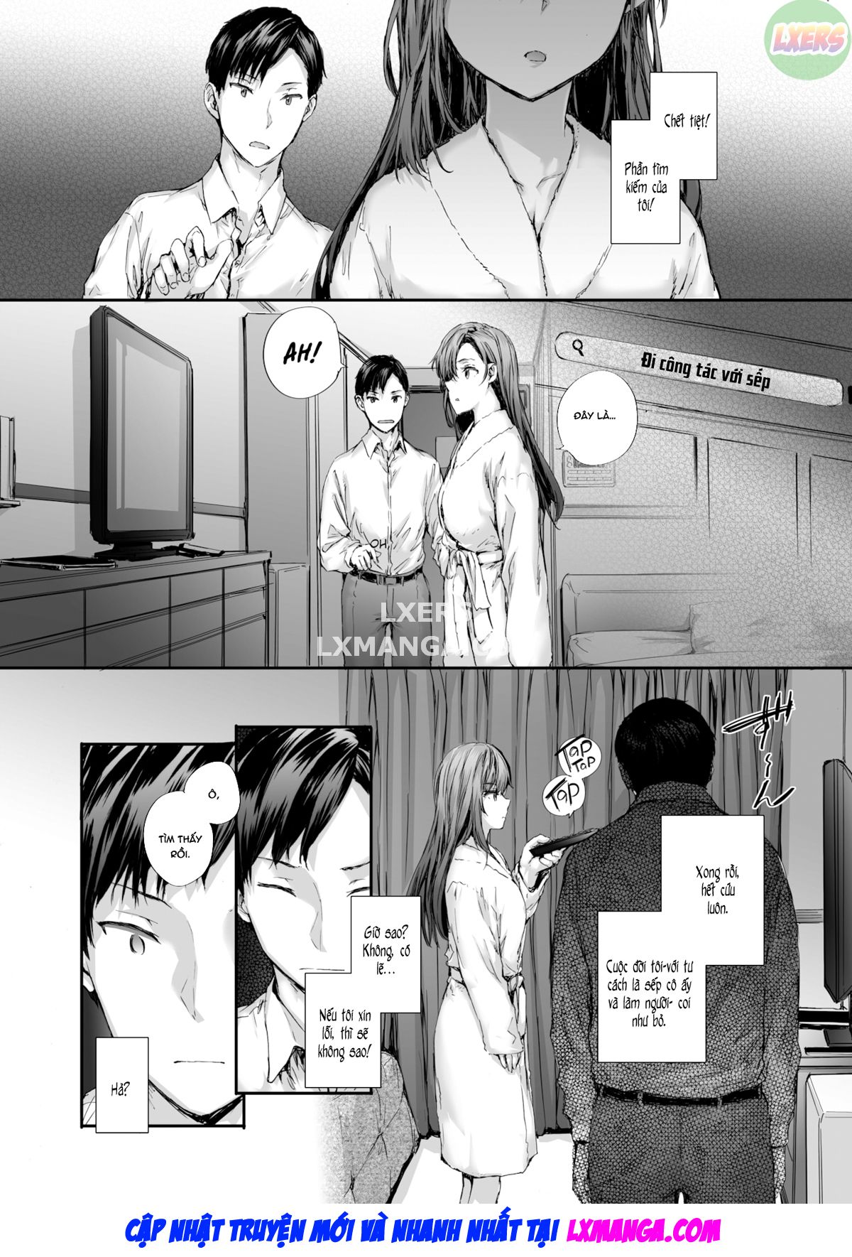 Nakano-san the Temp Worker Was a Porn Actress Chapter 1 - Page 12