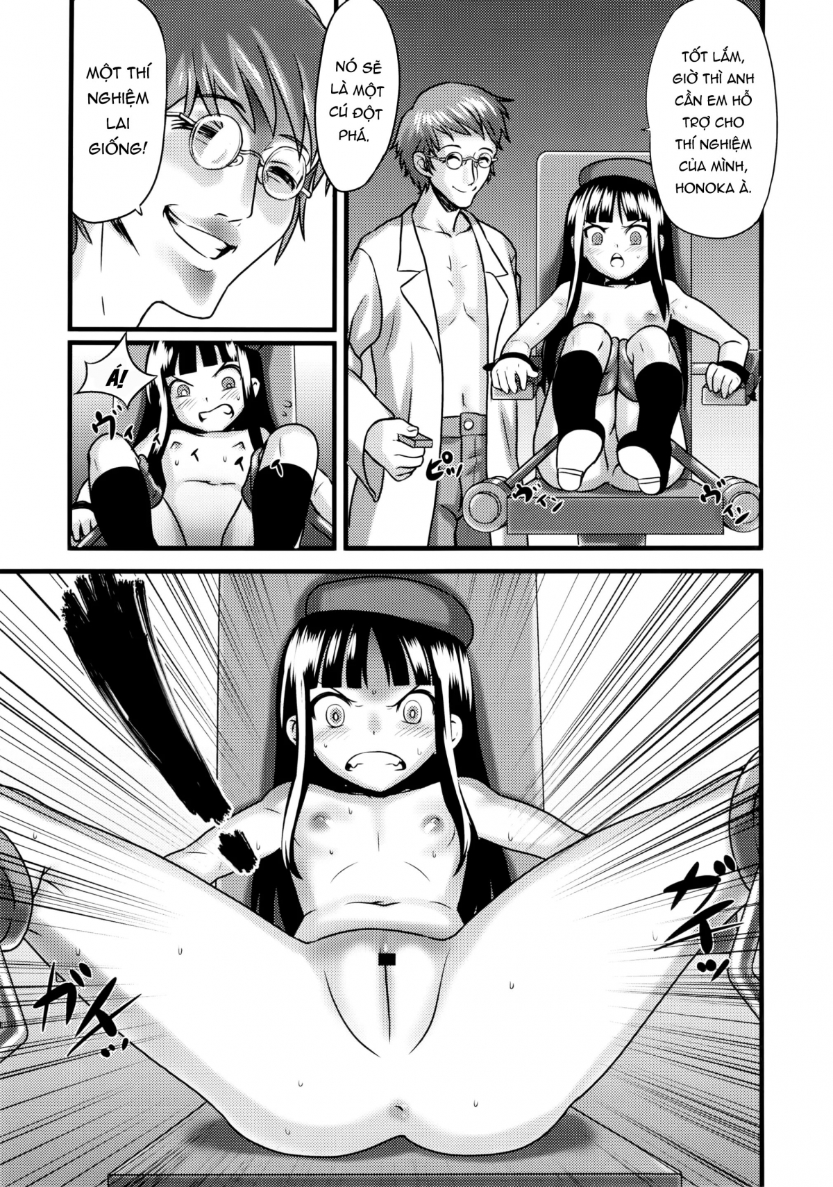 Naked Princess Honoka - Awakening to Pig-Mating Orgasms Oneshot - Page 26