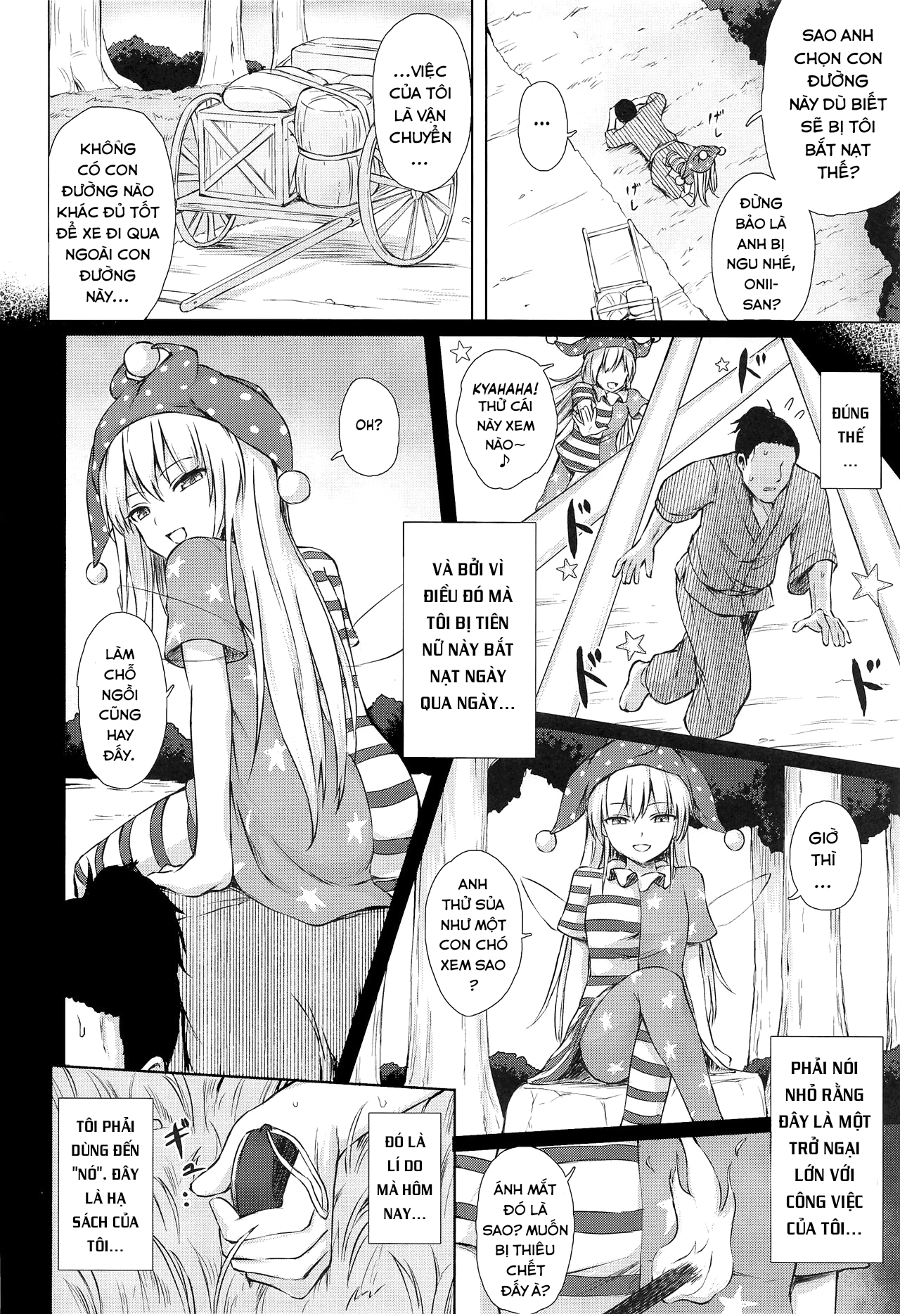 Namaiki Kurapi no Shitsukekata (Touhou Project) Oneshot - Page 6