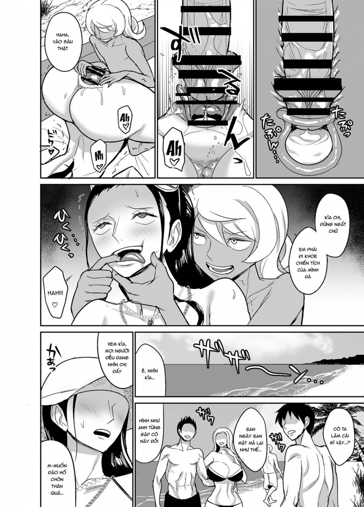 NamiRobi OneShota Vacance Oneshot - Page 36