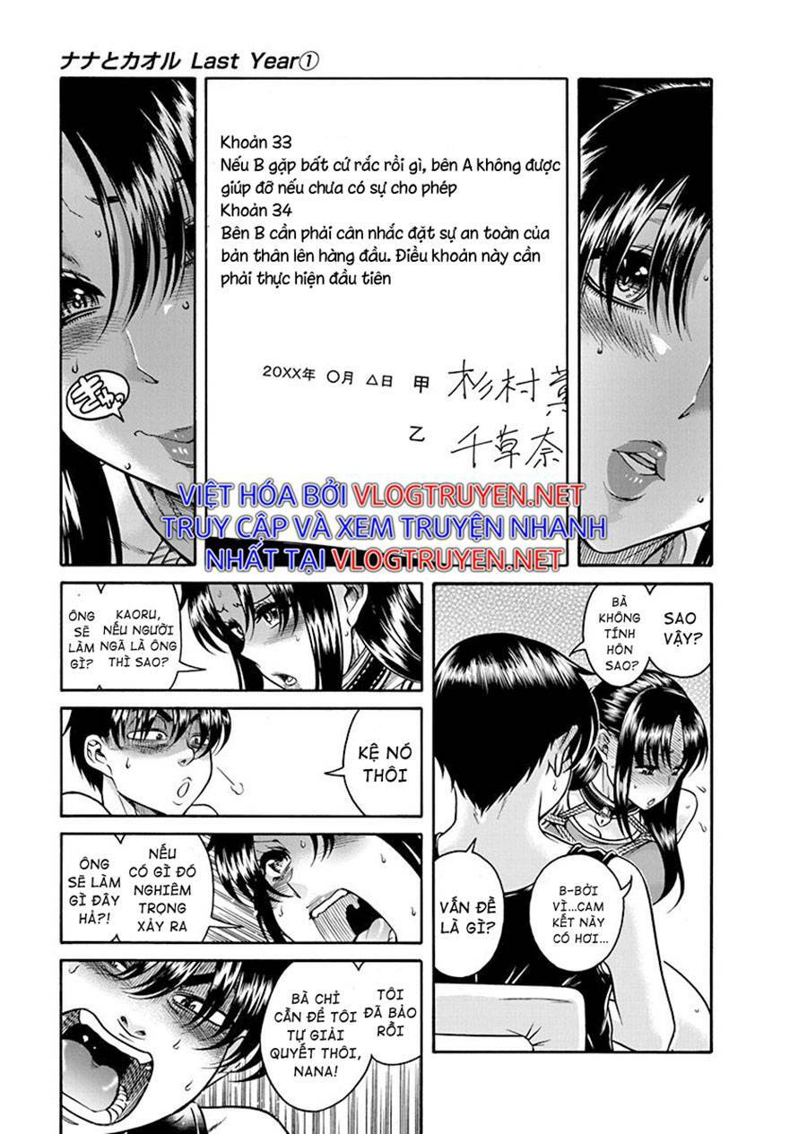 Nana To Kaoru Và Cuộc Thư Giãn SM Thời Trung Học Chapter 1 - Page 26