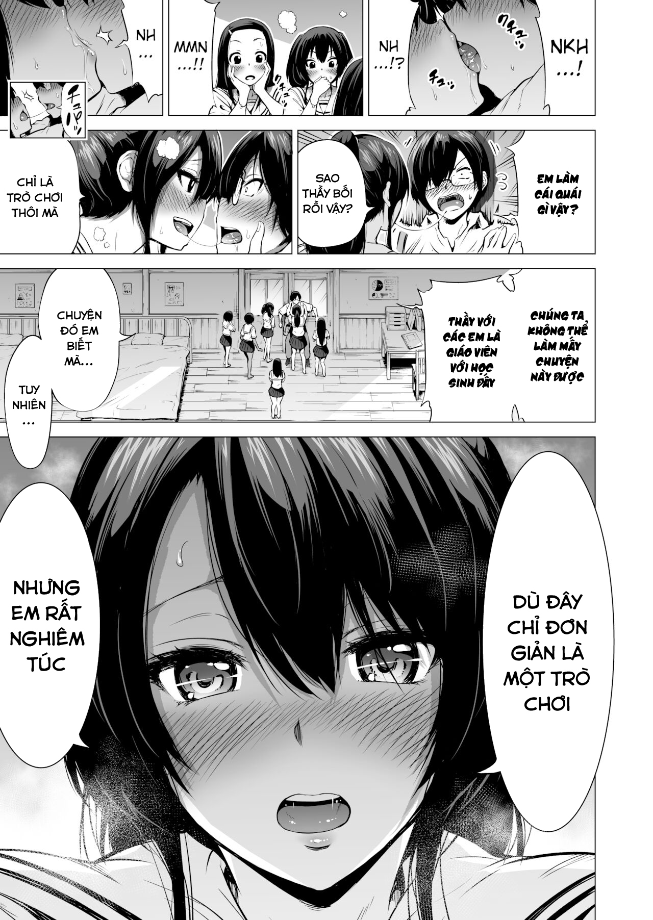 Nanaka no Rakuen ~Inaka no Gakkou de Bishoujo Harem Chap 1 ~ Playing Everyones Lover - Page 2