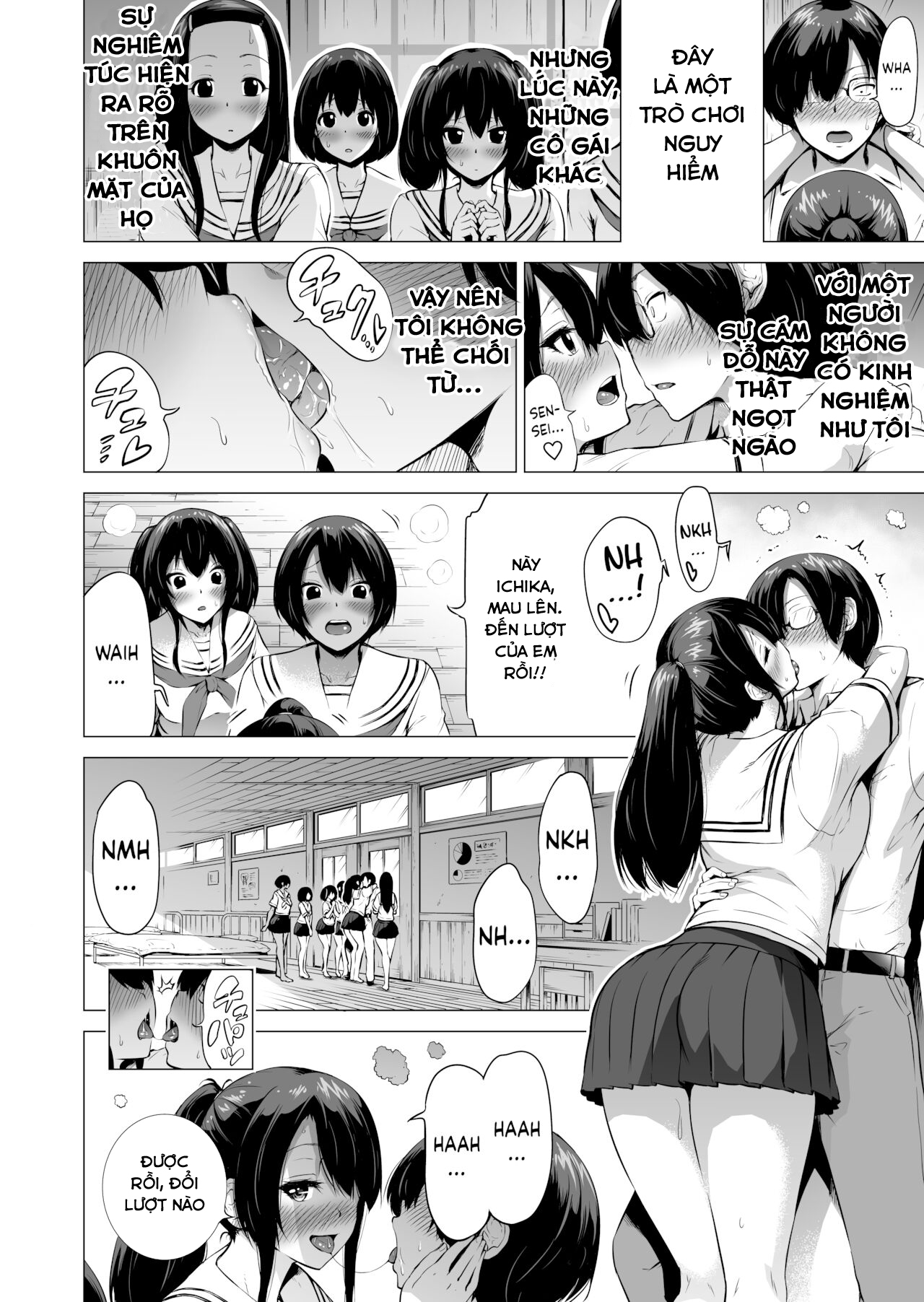 Nanaka no Rakuen ~Inaka no Gakkou de Bishoujo Harem Chap 1 ~ Playing Everyones Lover - Page 3