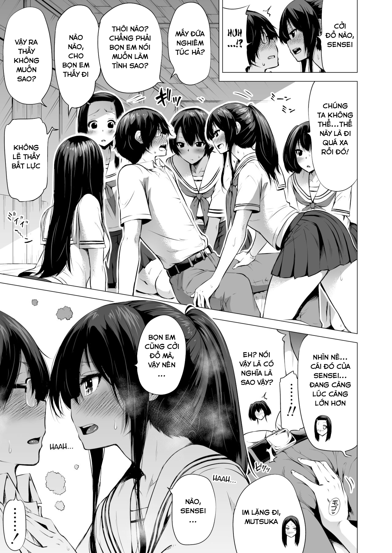 Nanaka no Rakuen ~Inaka no Gakkou de Bishoujo Harem Chap 1 ~ Playing Everyones Lover - Page 6